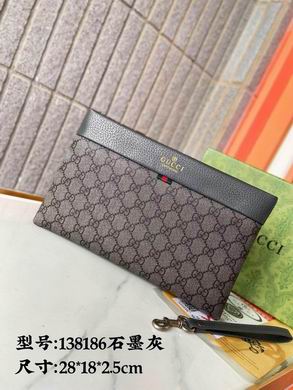 G138186 28X18X2.5cm XM 3色   (10)